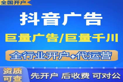 案例研究：不同企业如何通过百度推广一个月提升业绩