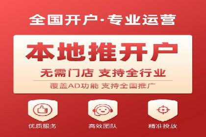 提升SEM效果：从数据看优化案例分析